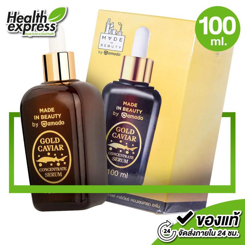 product-image.png