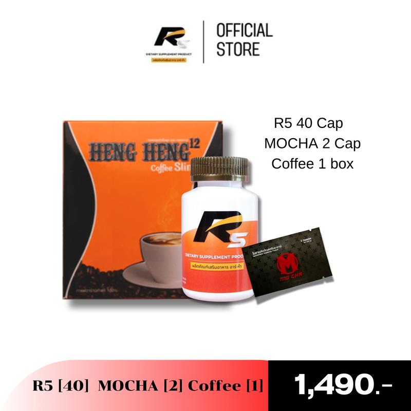 product-image.png