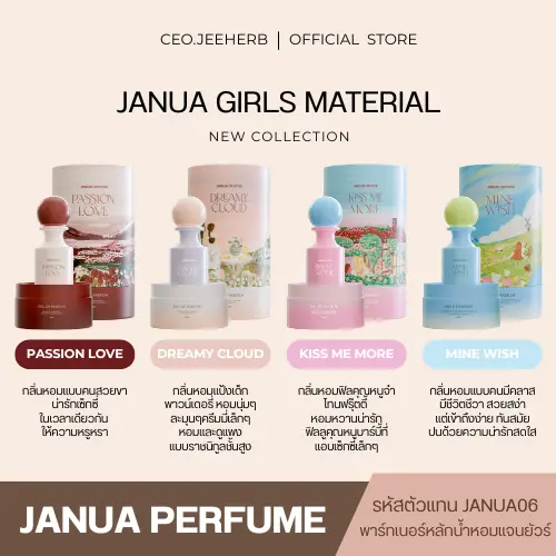 product-image.png