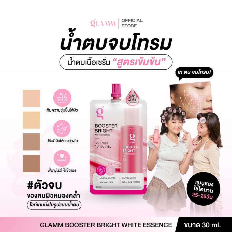 product-image.png