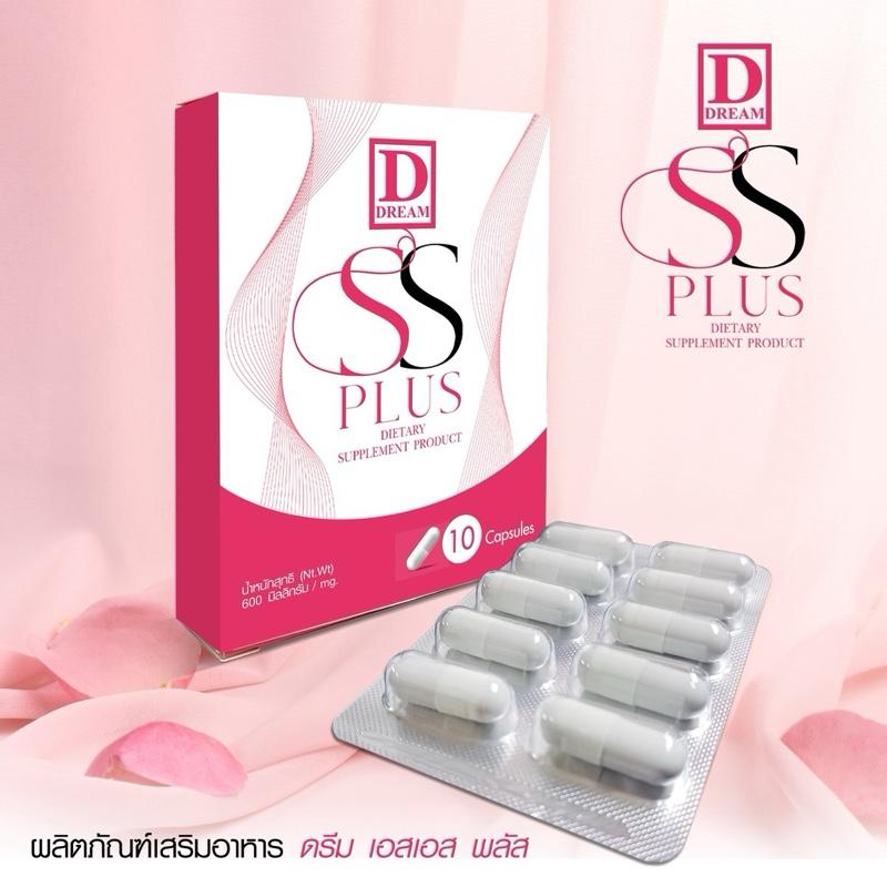 product-image.png