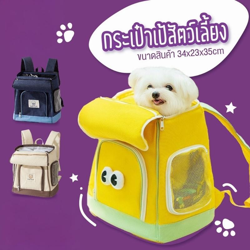 product-image.png
