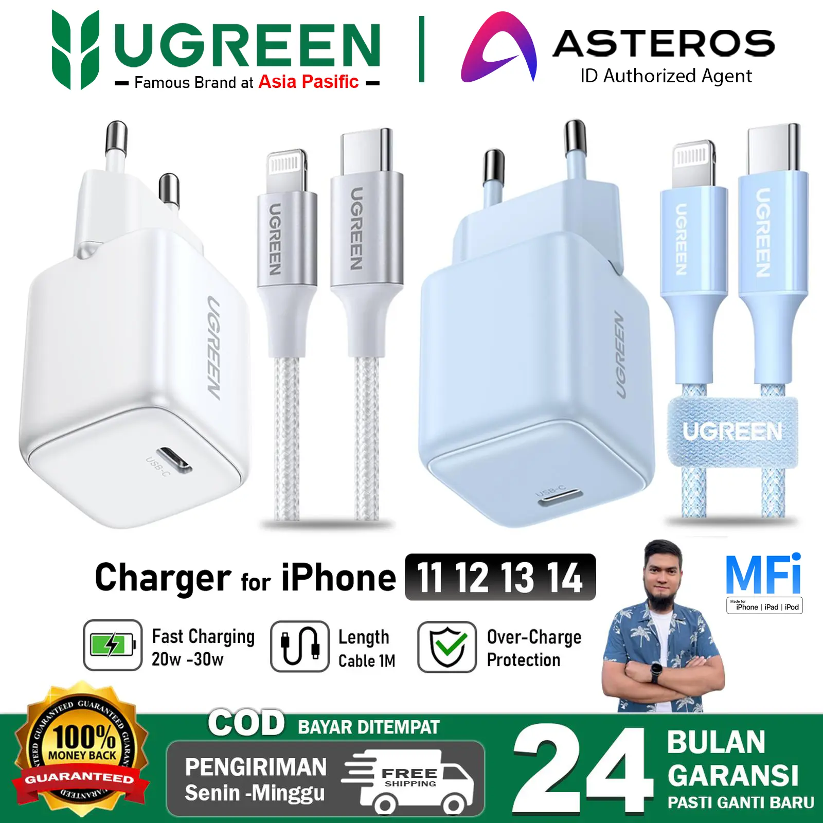 product-image.png