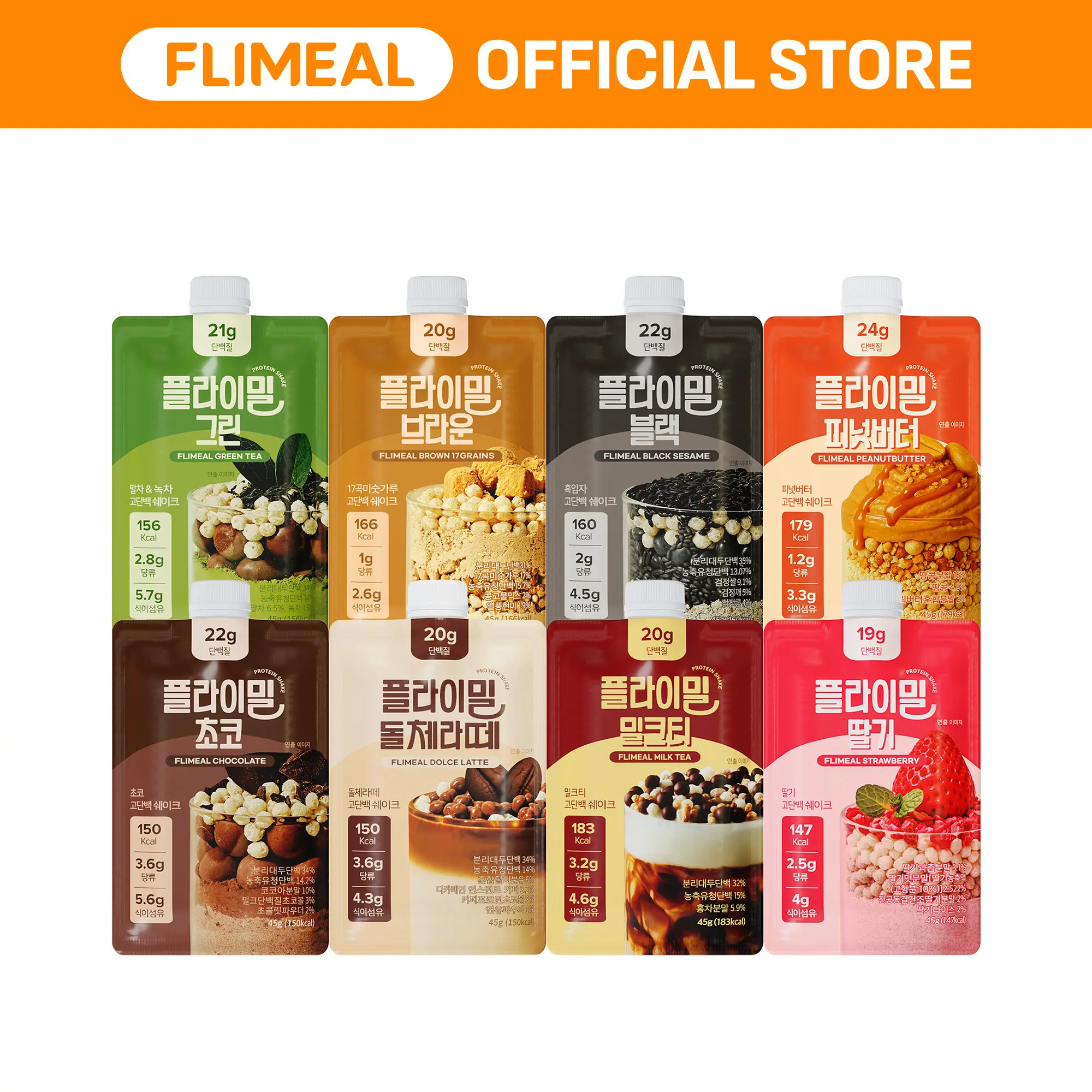 Flimeal Crunchy Protein Powder, 20~22g Protein, Low Sugar Keto-Friendly On-the-Go-Pack of 7, Meal Replacement, Easily Digestible Preworkout Drink Flavor