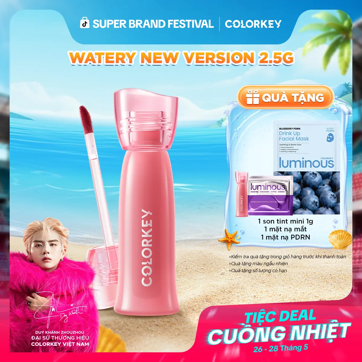 product-image.png