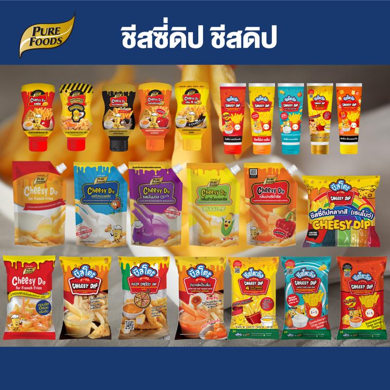 product-image.png