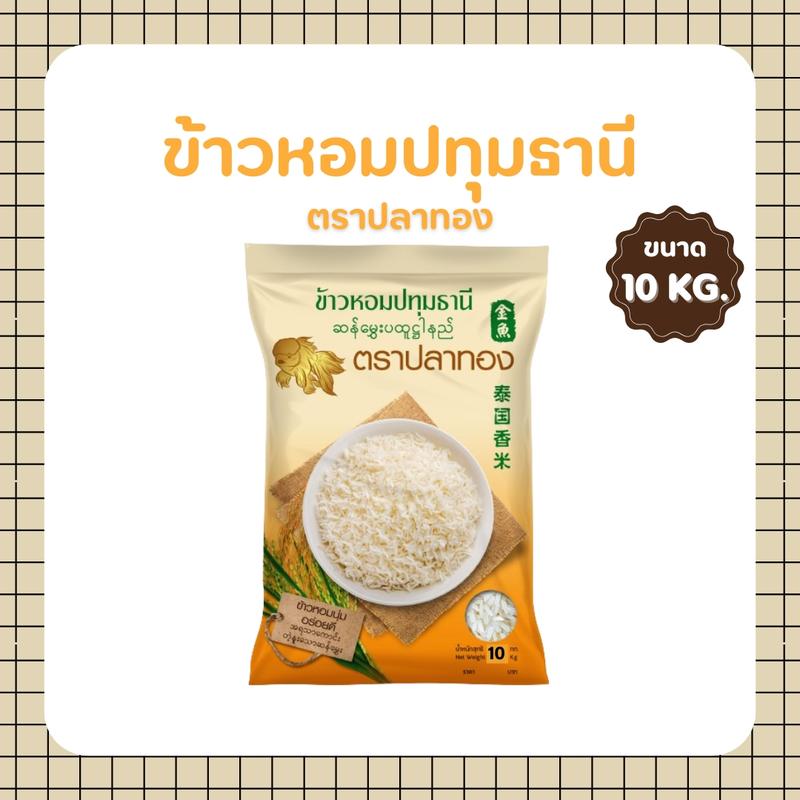 product-image.png