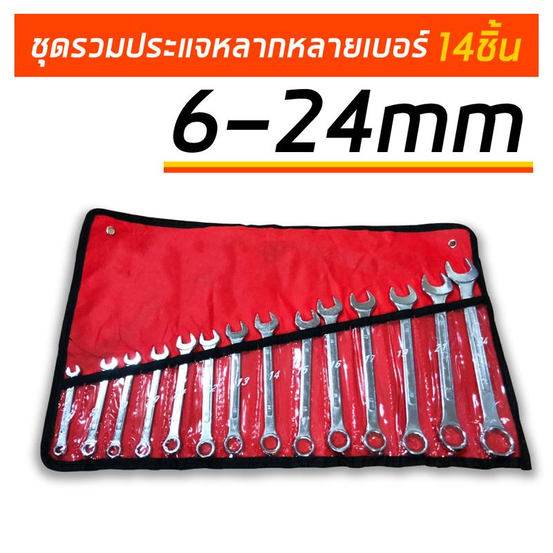 product-image.png