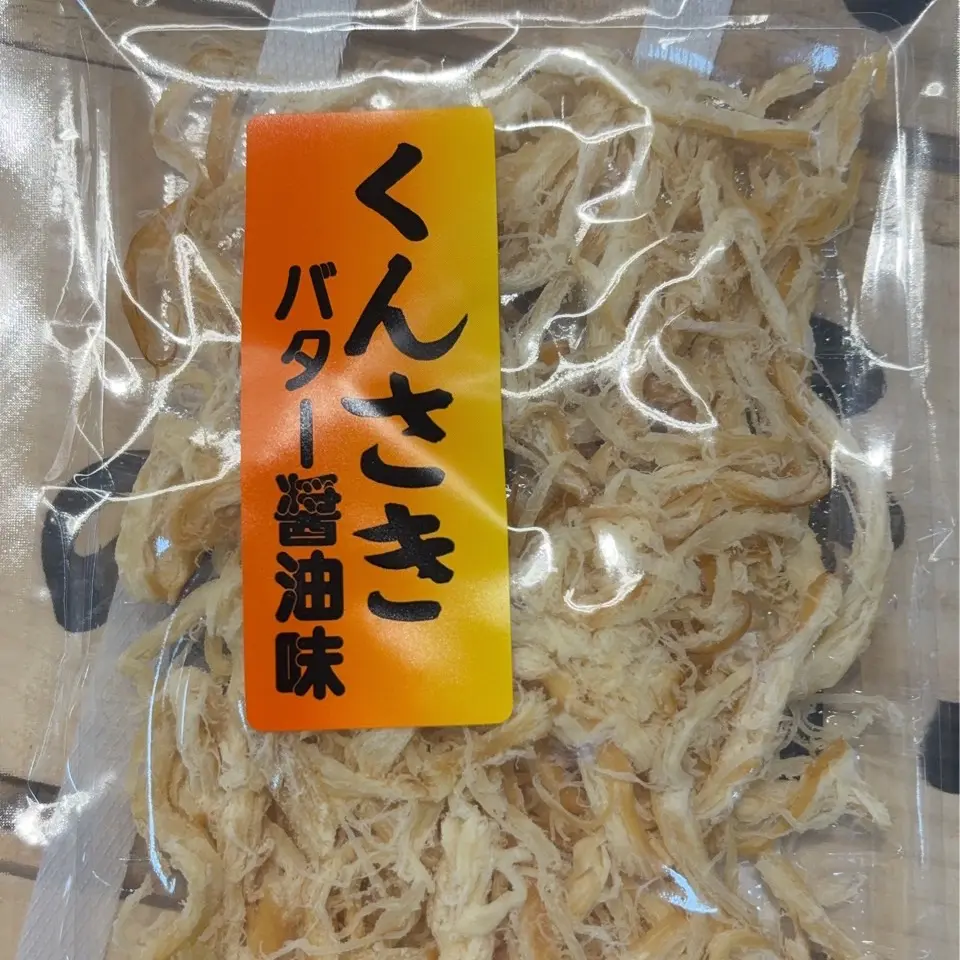 product-image.png