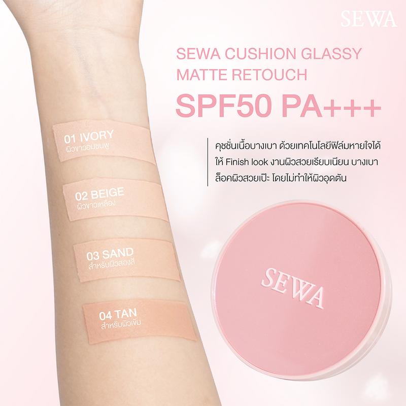 product-image.png