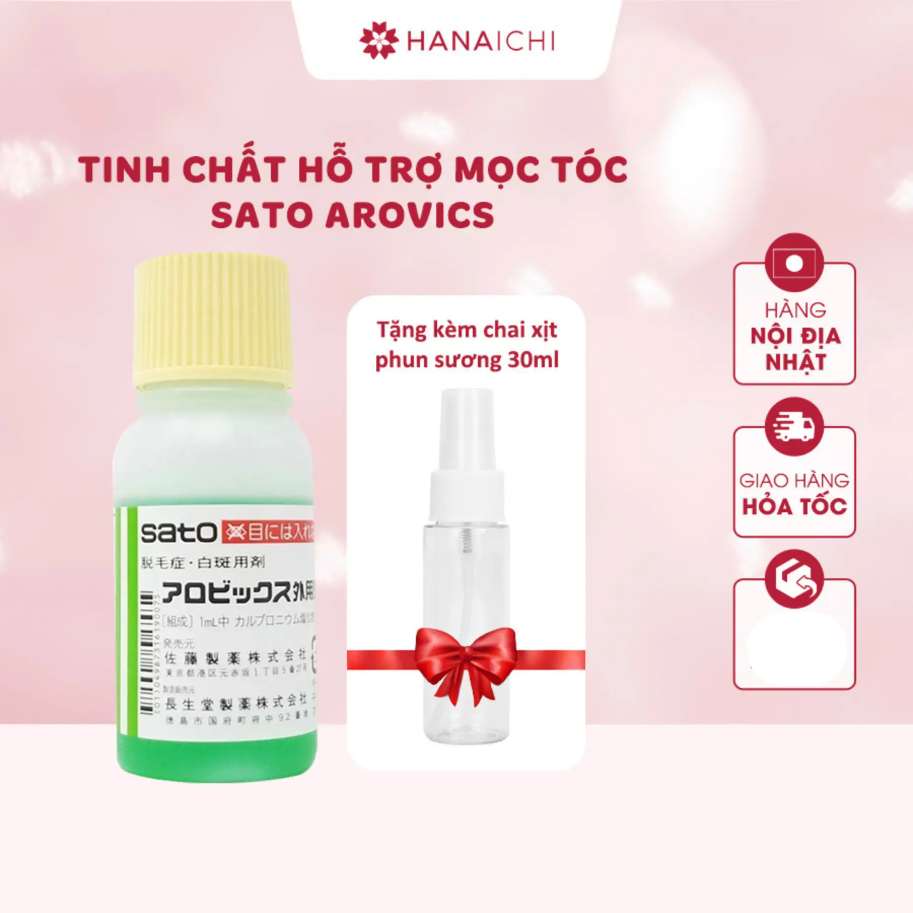 product-image.png