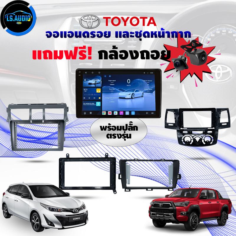 product-image.png