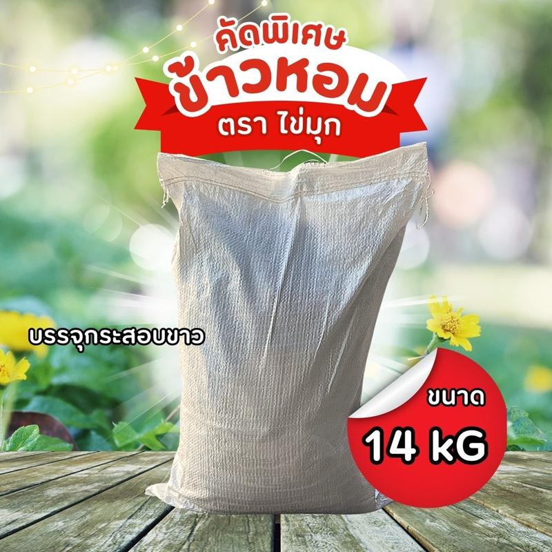product-image.png