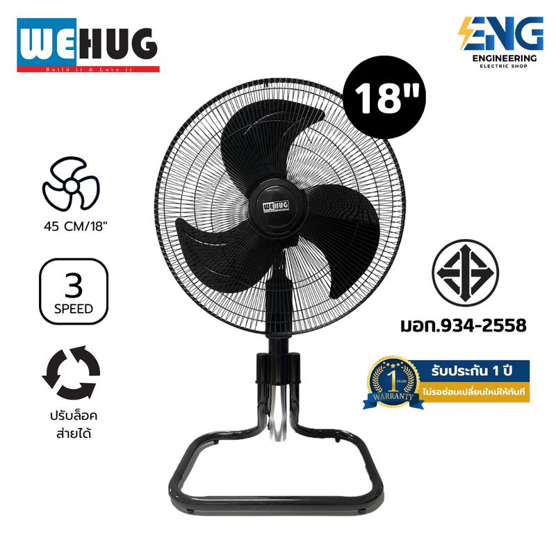 product-image.png