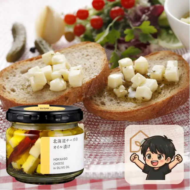product-image.png
