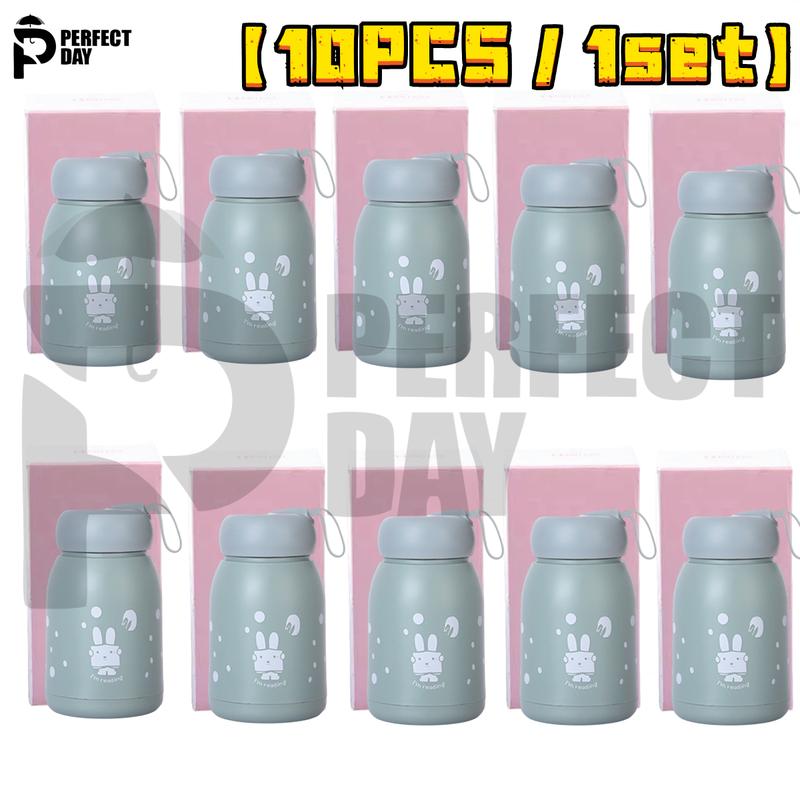 62 Rabbit 【10PCS】Perfect Day CU-62 Rabbit Tumbler Hot and Co TikTok爆款商品分析 - GMV ...