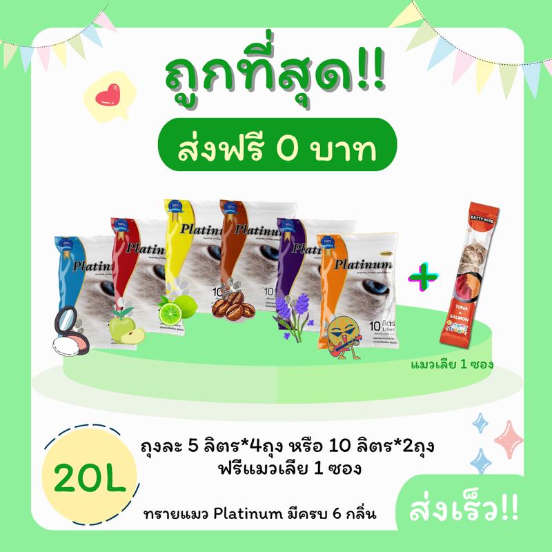 product-image.png
