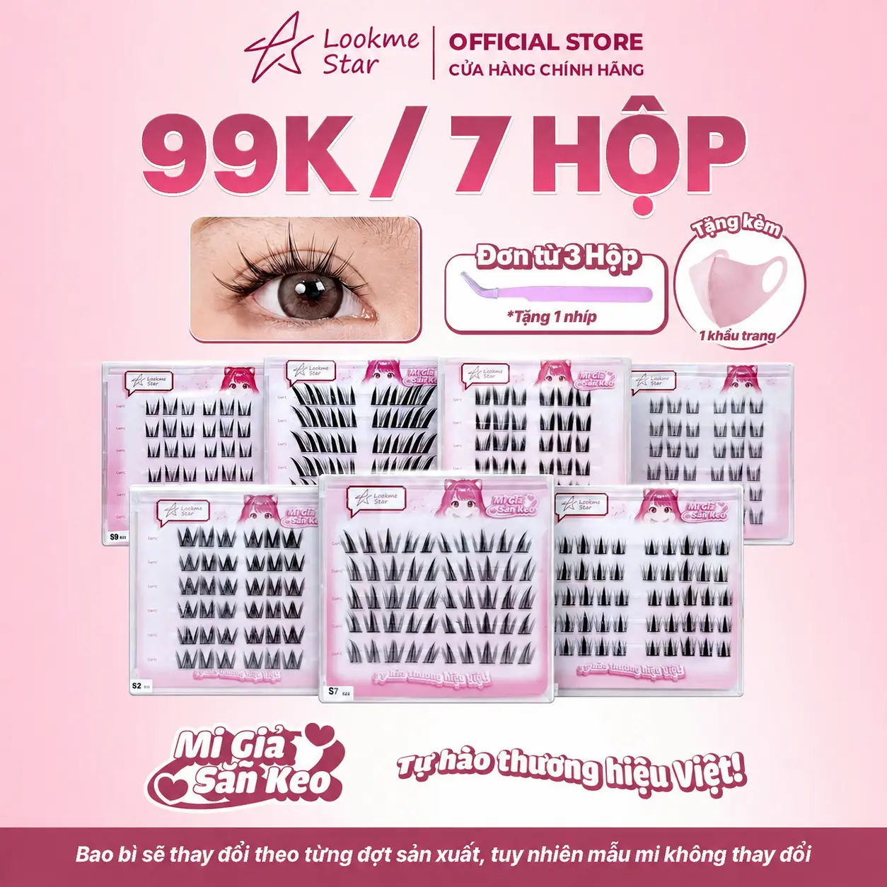 product-image.png
