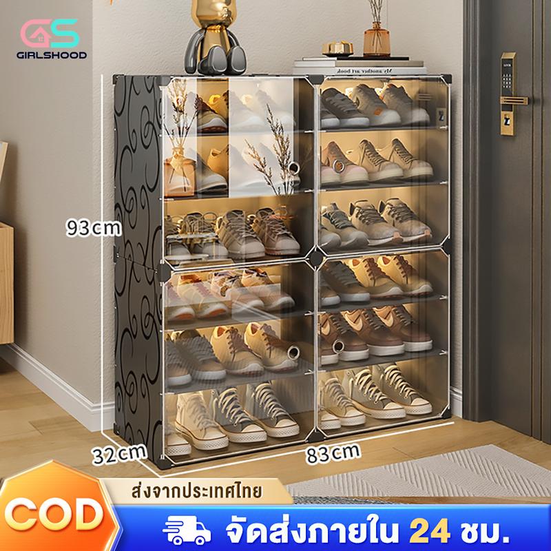 product-image.png