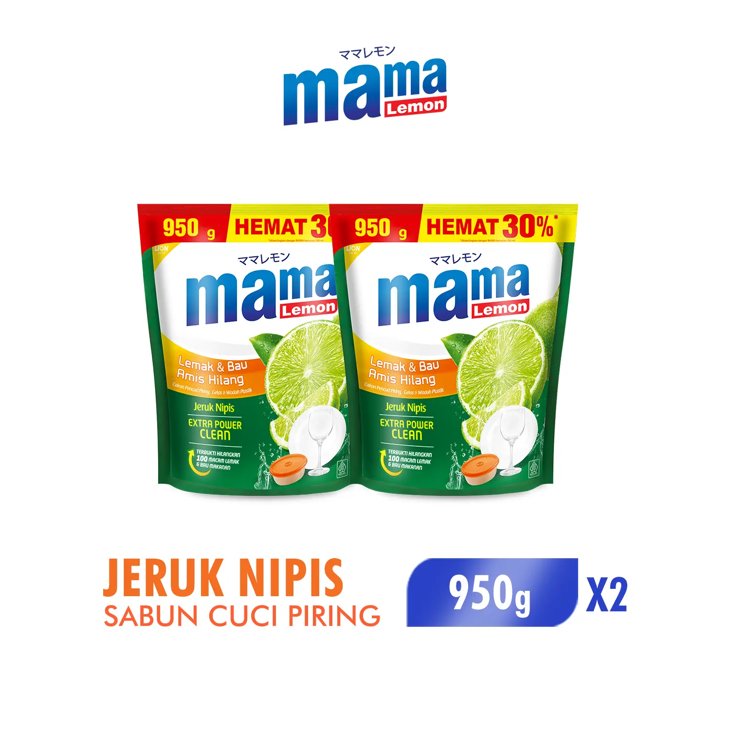 product-image.png