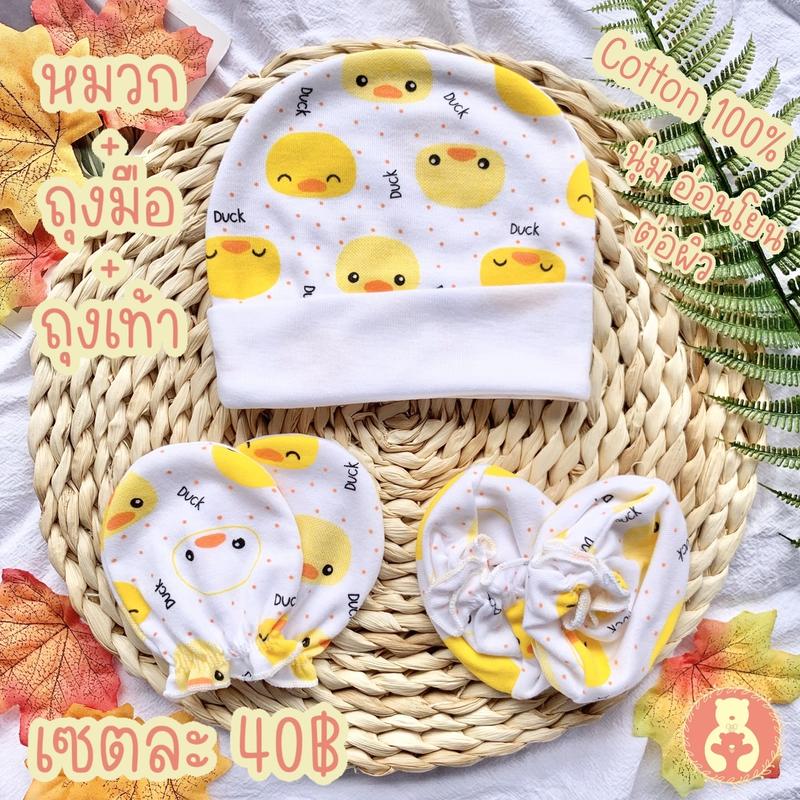 product-image.png