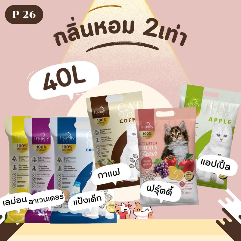 product-image.png