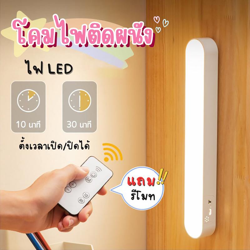 product-image.png