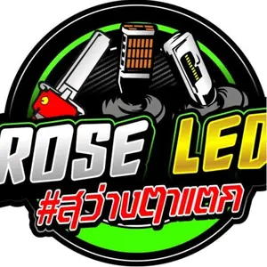 Rose LED