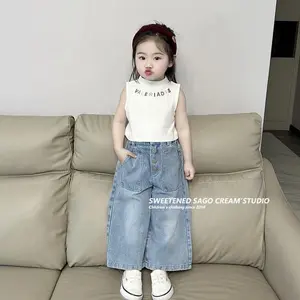 Nini Baby