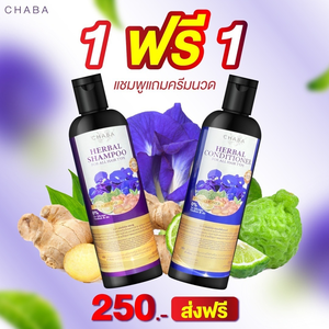 Chaba168