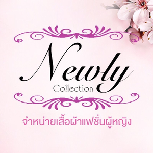 เดรสNewlyแพลทินั่มแฟชั่นมอลล์