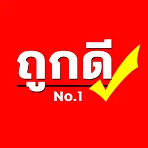 stream-type-image.png