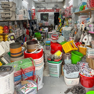 Yến gia dụng 1987