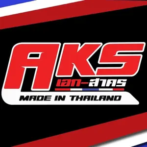 AKS Made In Thailand