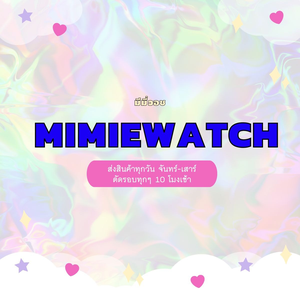 mimiewatch