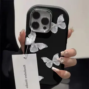 Beibeimei case