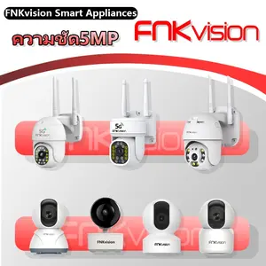 FNKvision Smart Appliances