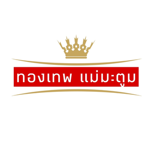 ร้านแม่มะตูม