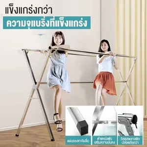 top.two