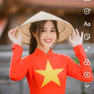 Hương Hoa baby