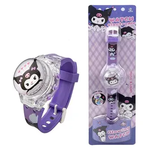 sl online watch