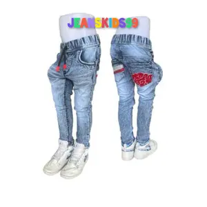 Jeanskids99