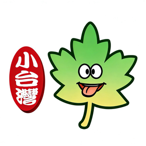 stream-type-image.png