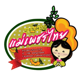 Phetthai Tamarind
