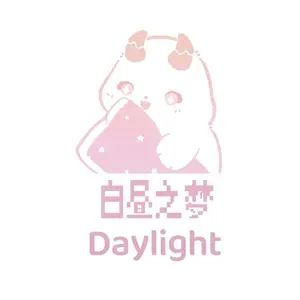 DayLight-boboco