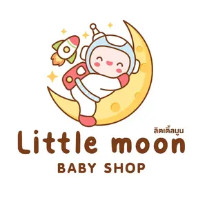 Little moon baby shop