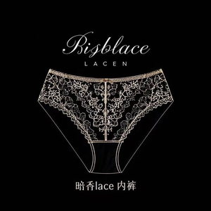 Silk Language Shop