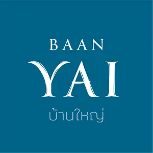 บ้านใหญ่ mall