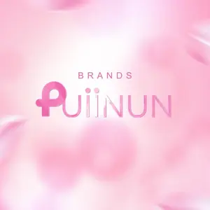Puiinun