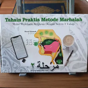 Metode Marhalah Store